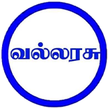 vallarasu logo